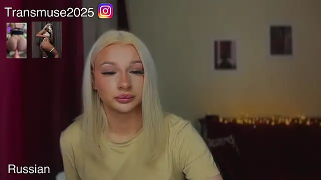 NikandJane online show from December 13, 2025, 8:04 pm