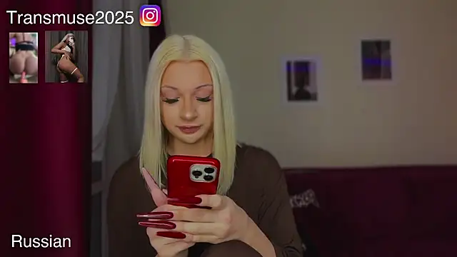 NikandJane online show from December 19, 2025, 7:27 pm