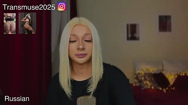 NikandJane online show from December 16, 2025, 5:28 pm