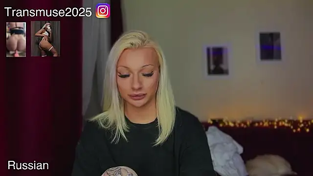 NikandJane online show from January 6, 2026, 11:20 pm