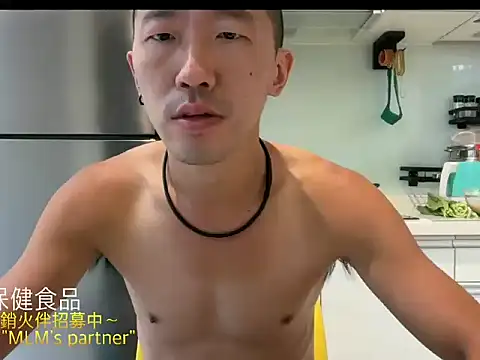 Snapshot of mrcaiziv chatting on November 8, 2025, 9:02 am mrcaiziv online show from November 8, 2025, 9:02 am