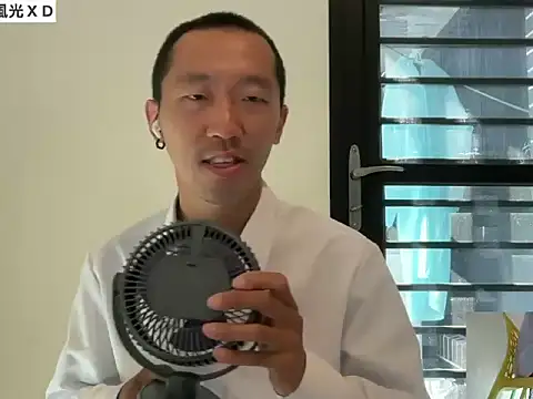 Snapshot of mrcaiziv chatting on October 25, 2025, 6:56 am mrcaiziv online show from October 25, 2025, 6:56 am