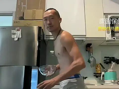 Snapshot of mrcaiziv chatting on November 6, 2025, 10:41 am mrcaiziv online show from November 6, 2025, 10:41 am