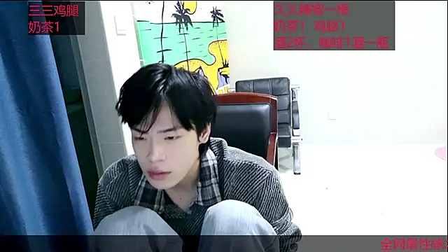 stripcha-798 online show from October 13, 2025, 10:06 am