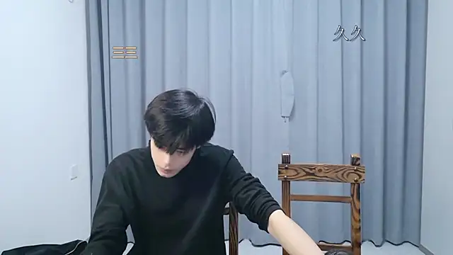 stripcha-798 online show from March 23, 2026, 12:38 pm