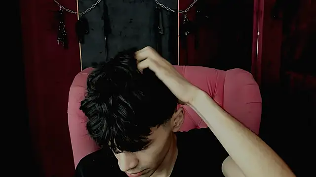 JaremyHarris online show from November 29, 2025, 3:45 pm