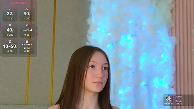 SabrinaSong online show from April 7, 2026, 3:58 pm