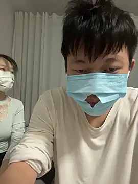 Snapshot of baobei-527 chatting on October 27, 2025, 4:41 pm baobei-527 online show from October 27, 2025, 4:41 pm