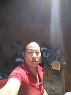 asakaka online show from November 10, 2025, 11:59 am