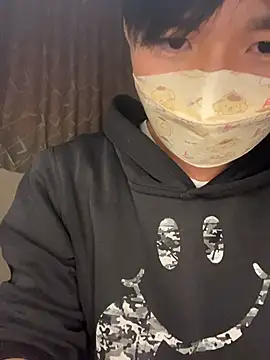 kumatan3434 online show from November 14, 2025, 1:15 pm