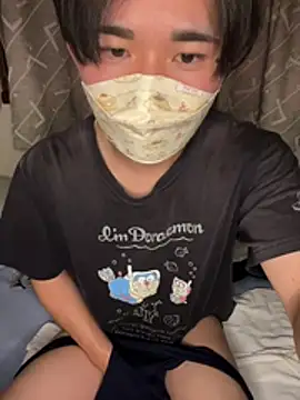 kumatan3434 online show from March 4, 2026, 11:07 am