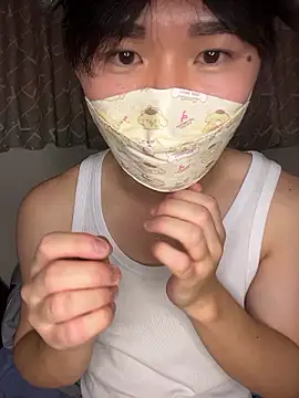 kumatan3434 online show from December 20, 2025, 12:41 pm