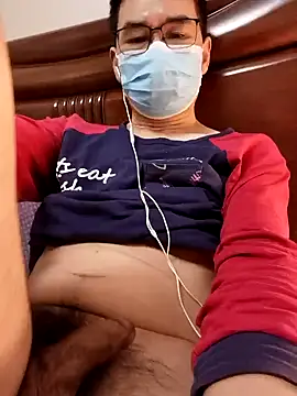 chougegg0214 online show from October 16, 2025, 3:31 pm