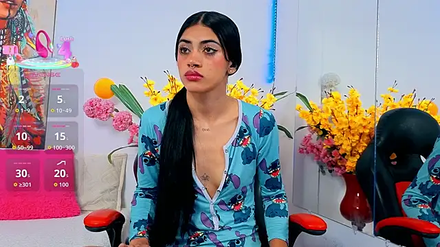 Moon celeste online show from October 5, 2025, 1:02 pm