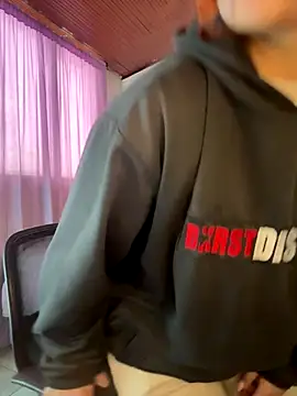 Antonella  b online show from January 7, 2026, 1:49 pm