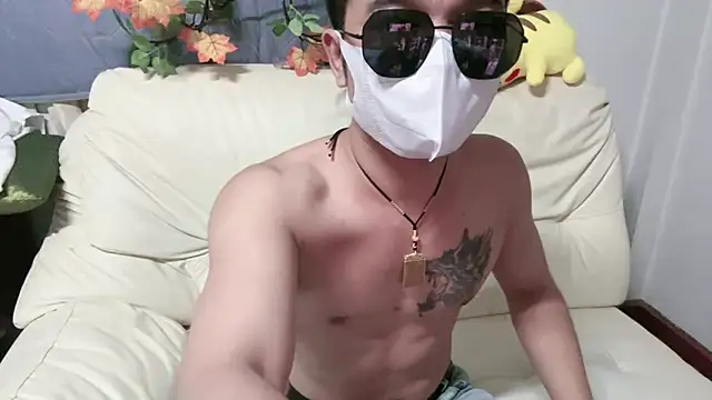 zghn88 online show from December 3, 2025, 11:20 am