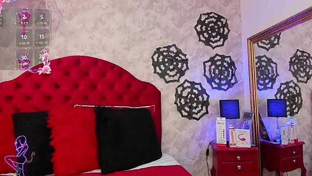 Setsuna St online show from October 22, 2025, 2:38 pm