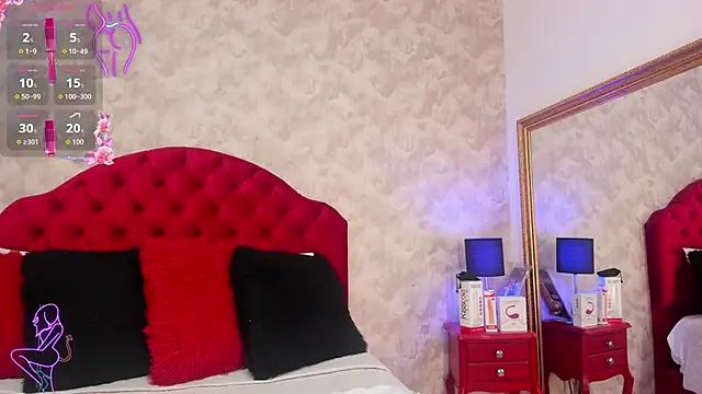 Setsuna St online show from November 28, 2025, 2:39 pm