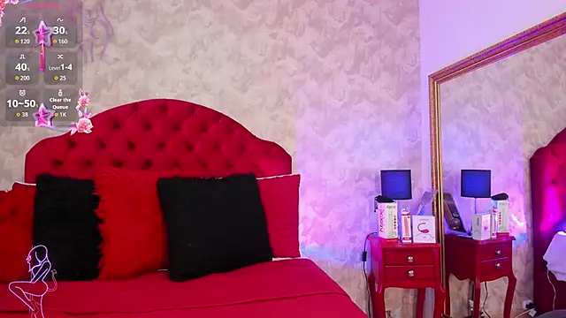 Setsuna St online show from November 5, 2025, 2:09 pm