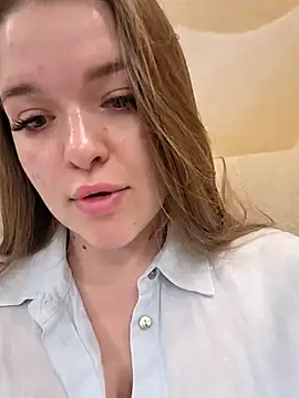 EmilyWhispers online show from June 25, 2026, 5:07 pm