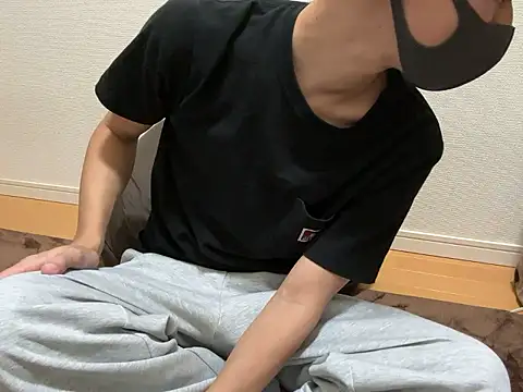 Ryunosukesuke online show from November 4, 2025, 12:20 pm