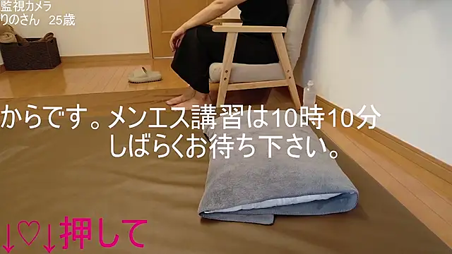 ipponpon online show from July 16, 2026, 1:13 am