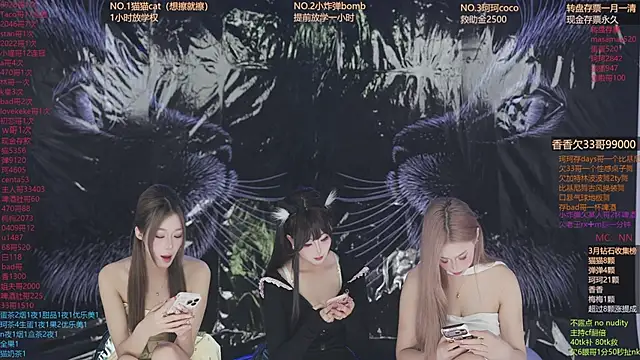 sweetgirls666 online show from March 19, 2026, 11:21 am