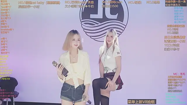 sweetgirls666 online show from May 23, 2026, 11:31 am
