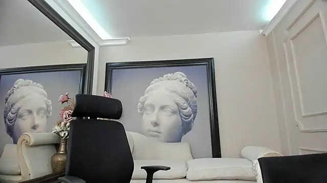 Snapshot of ElianKeiser chatting on October 17, 2025, 12:07 pm ElianKeiser online show from October 17, 2025, 12:07 pm