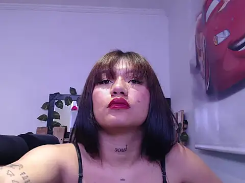 atenea blu online show from December 2, 2025, 3:07 am