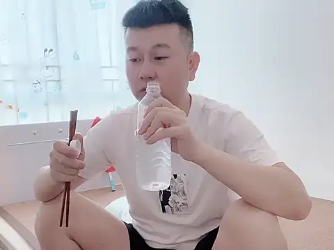 dachui 168 online show from October 16, 2025, 4:21 am