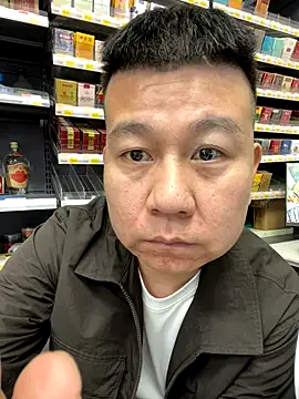 dachui 168 online show from November 13, 2025, 9:46 am