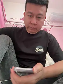 Snapshot of dachui_168 chatting on May 18, 2026, 3:28 am dachui 168 online show from May 18, 2026, 3:28 am