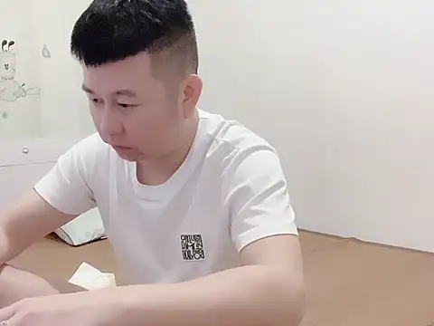 dachui 168 online show from October 17, 2025, 1:35 pm