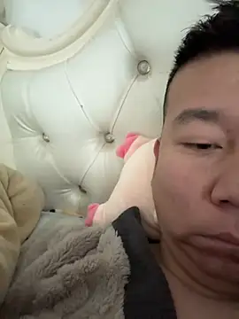 dachui 168 online show from February 1, 2026, 1:37 am