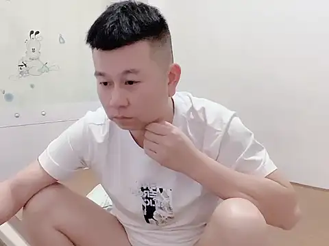 dachui 168 online show from October 28, 2025, 1:43 pm