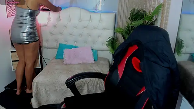 AriaVega online show from April 1, 2026, 1:41 pm