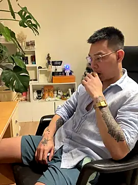 latava online show from December 3, 2025, 4:06 pm