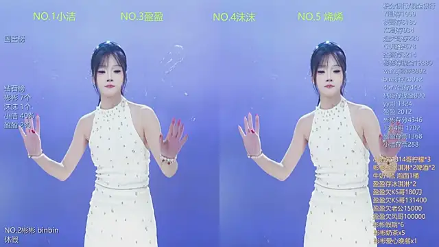 Eureka888 online show from January 13, 2026, 6:17 am