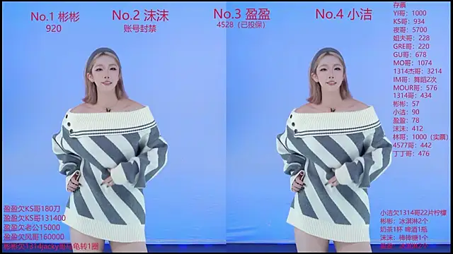 Eureka888 online show from November 30, 2025, 6:25 am