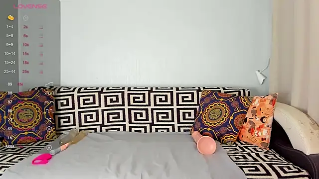 Snapshot of Amalia_Mio chatting on November 6, 2025, 7:56 am Amalia Mio online show from November 6, 2025, 7:56 am