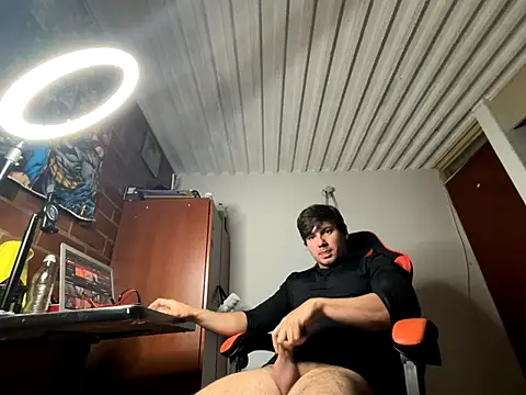 kaspar 6 online show from December 16, 2025, 11:20 pm