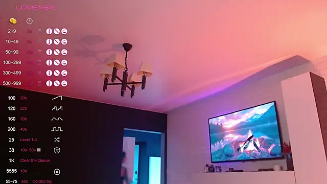 Jade Lumin online show from February 8, 2026, 4:37 pm