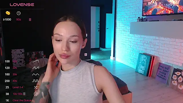 Jade Lumin online show from December 1, 2025, 6:53 pm