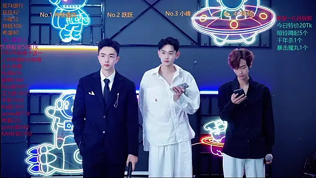 Boygayhouse online show from October 24, 2025, 8:57 am