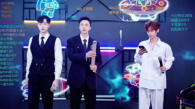 Boygayhouse online show from October 26, 2025, 8:26 am