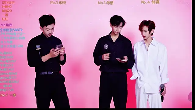 Boygayhouse online show from November 4, 2025, 8:18 am