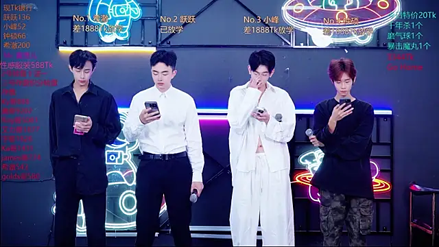 Boygayhouse online show from October 22, 2025, 8:14 am