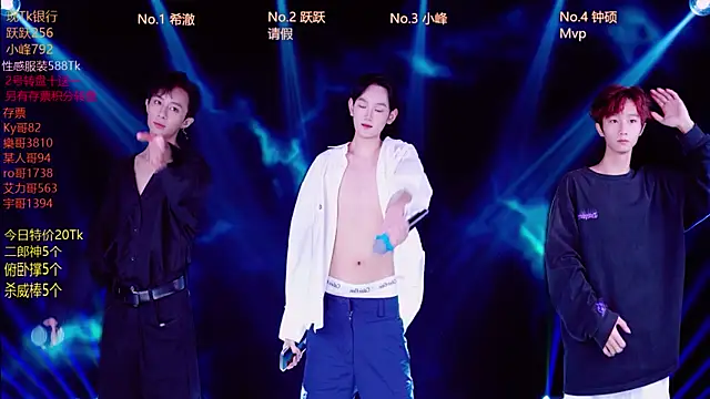 Boygayhouse online show from October 16, 2025, 8:33 am