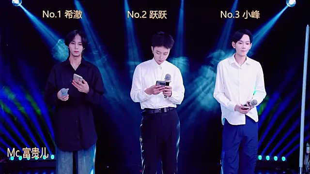 Boygayhouse online show from October 9, 2025, 8:48 am